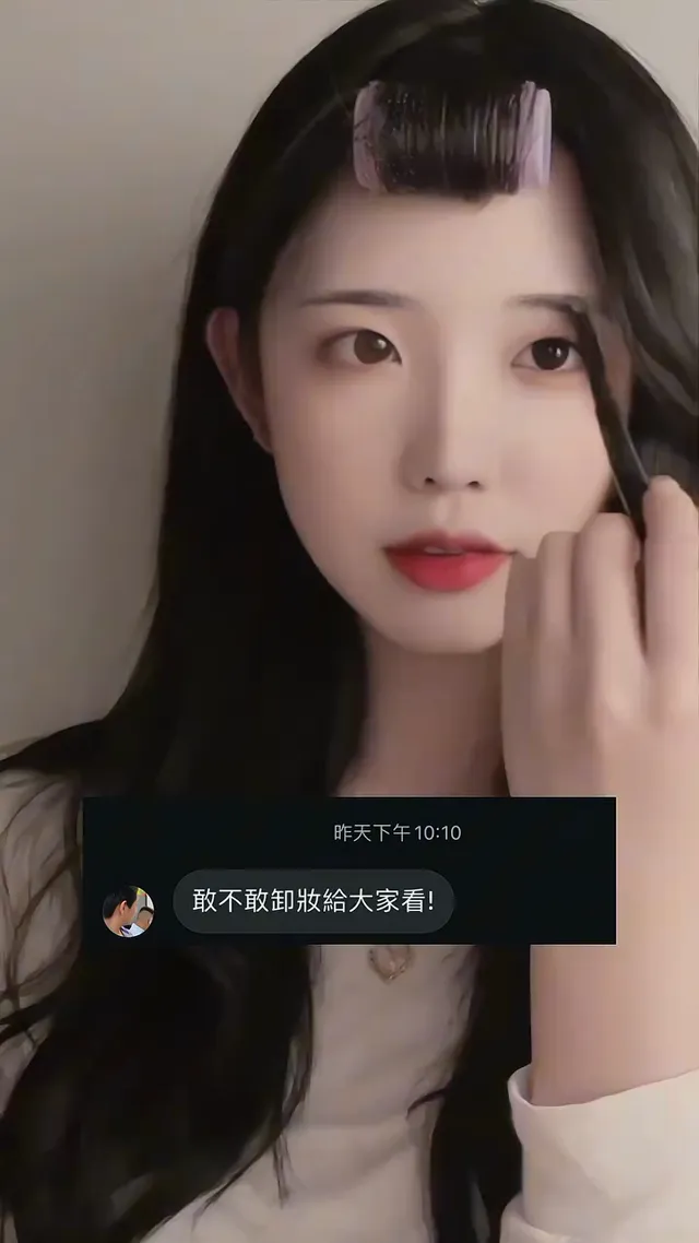 哈哈哈 應該沒有嚇到各位吧