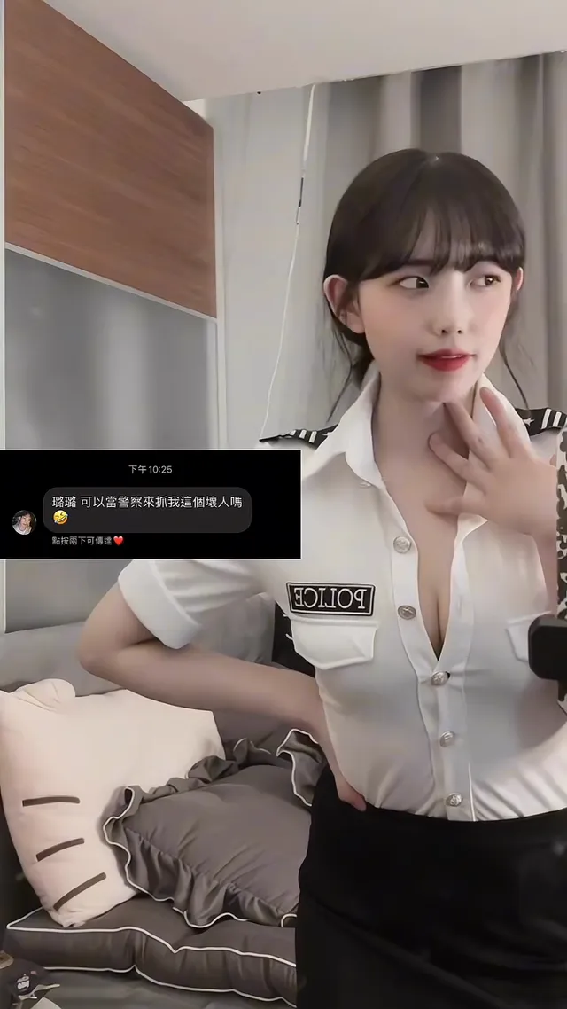 哪裡有壞人告訴我 我去抓
