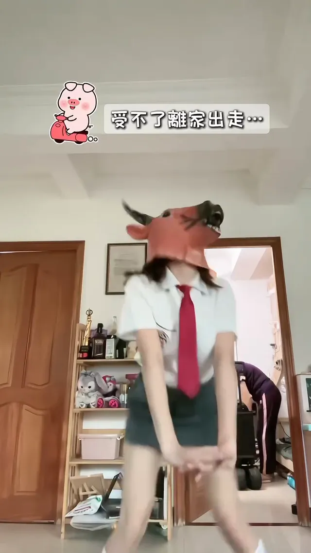 妳就這樣離我而去