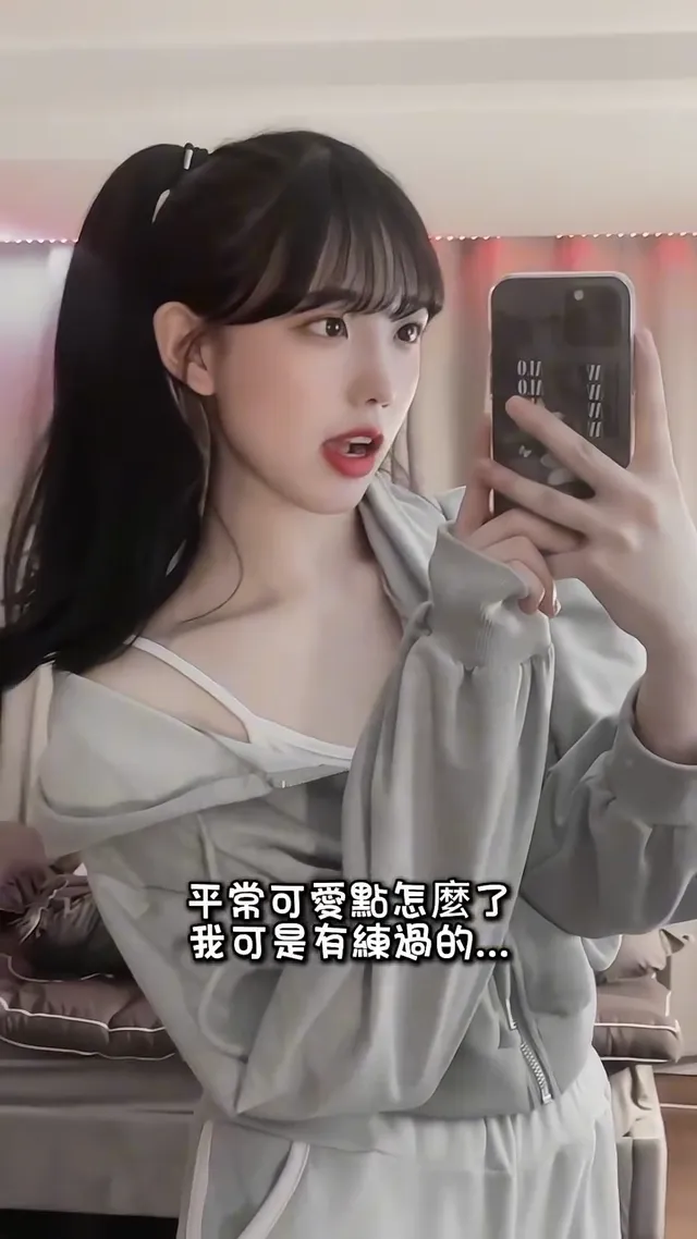 我一拳下去連泰森都服了 你服不服