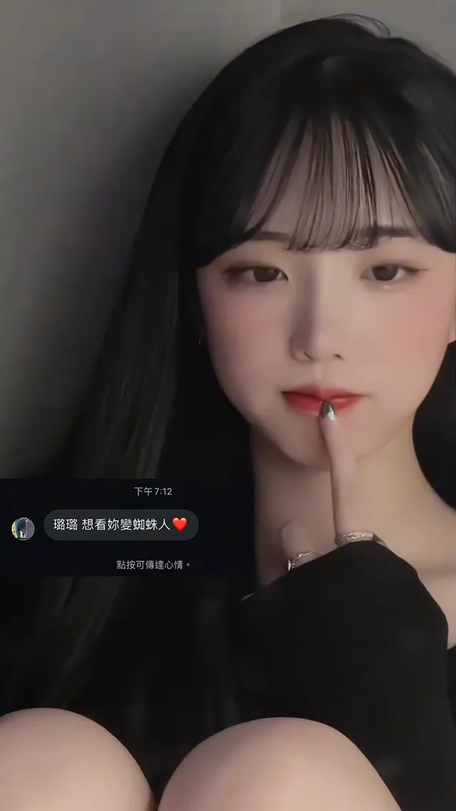 敢不敢來給我咬一口