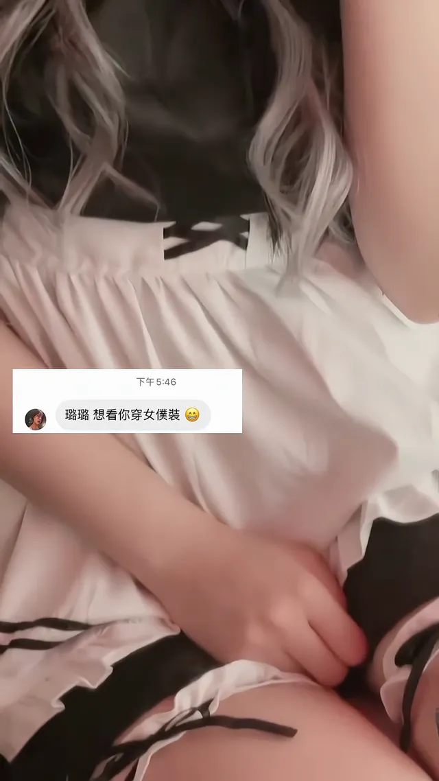 有人家裡缺打掃的嘛