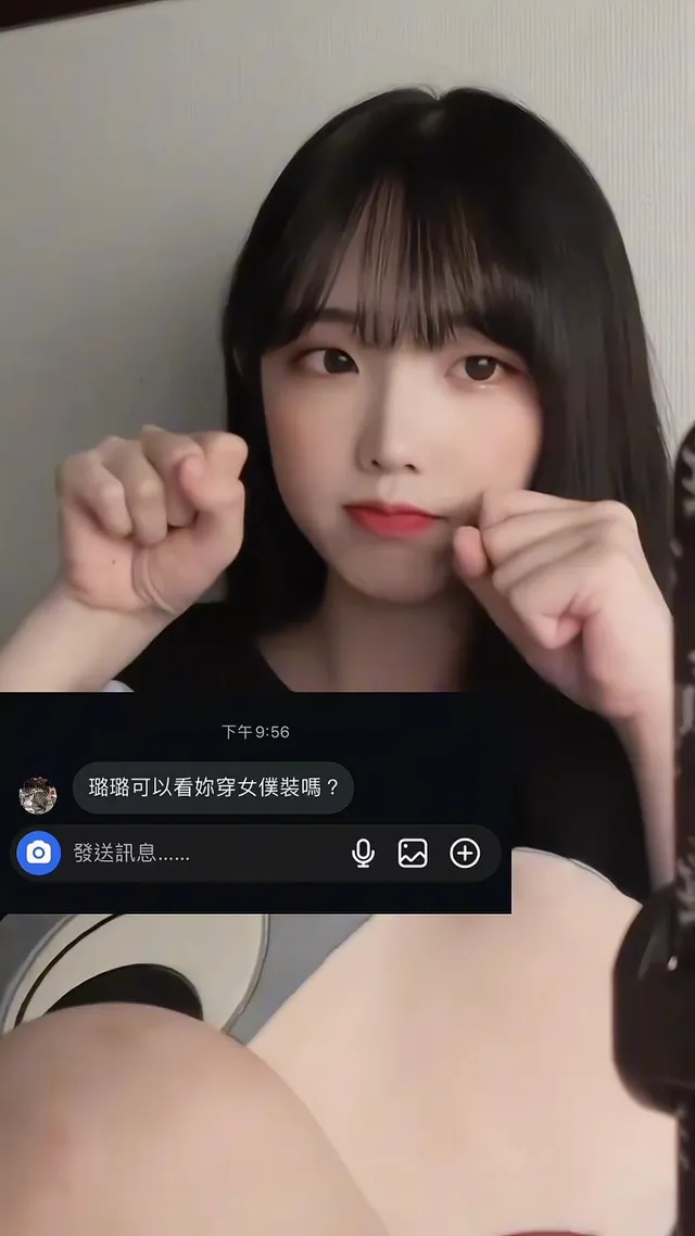 有人要請打掃的嘛