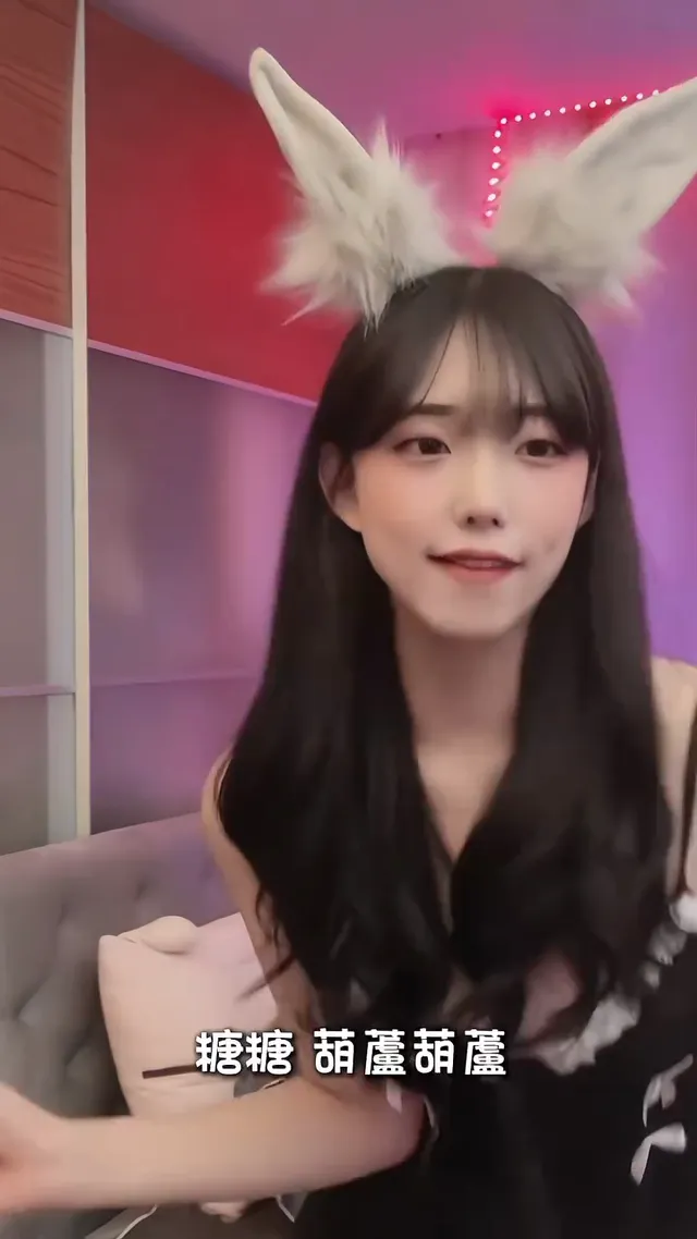 有比糖葫蘆還甜嗎