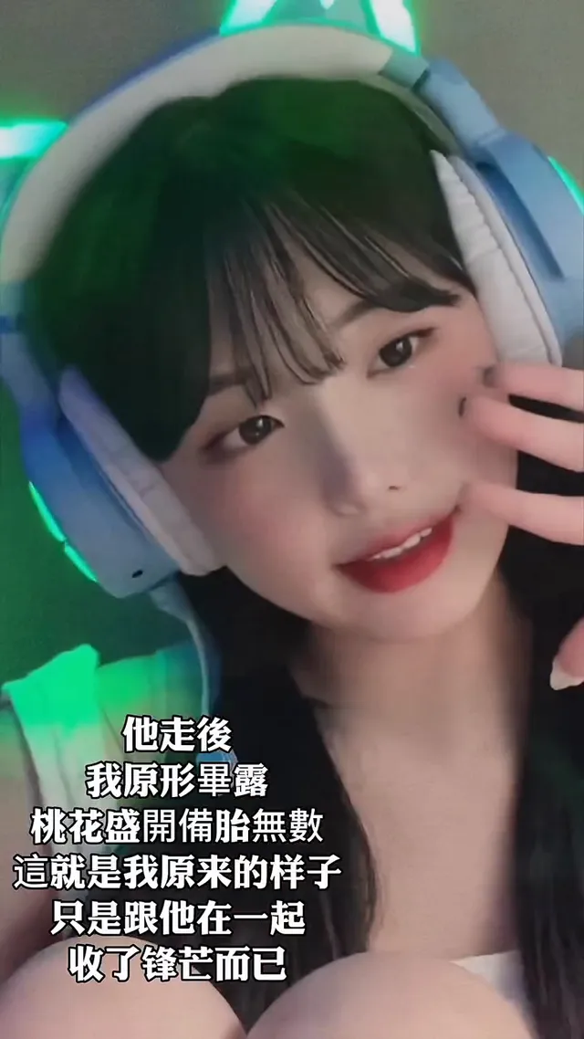 有沒有人來玩場遊戲 看誰先有得失心的遊戲