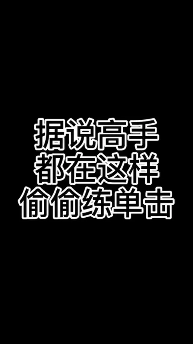 看得出來我平常壓力多大了嗎