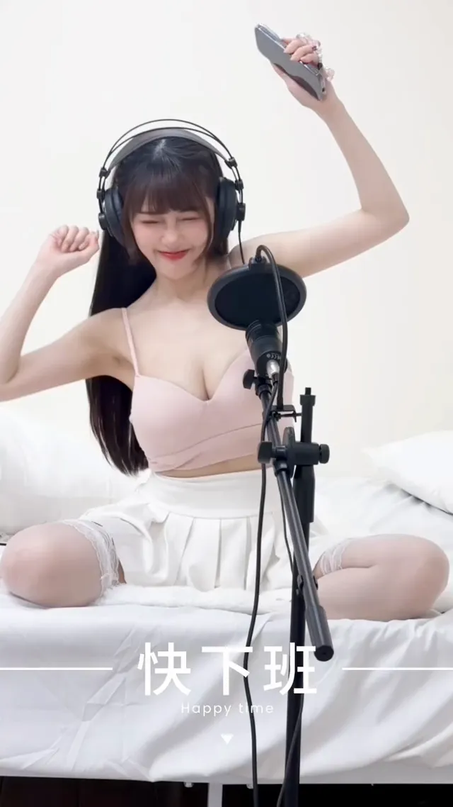是不是都是這樣😂  安希Anxi