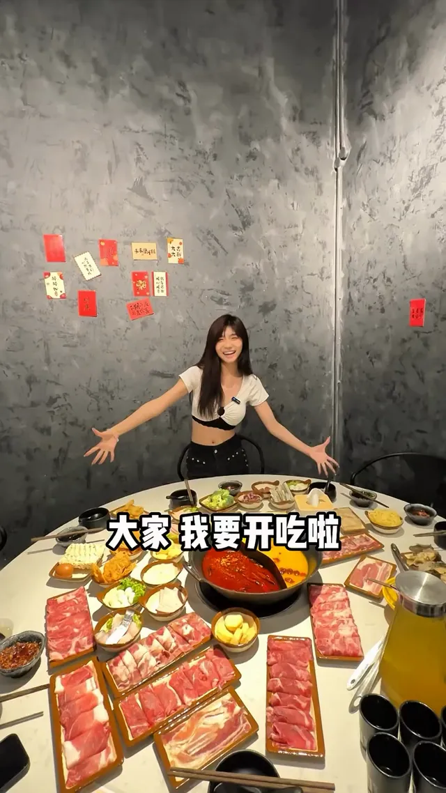 跳舞也能這麼撩？咏恩怎麼做到的！