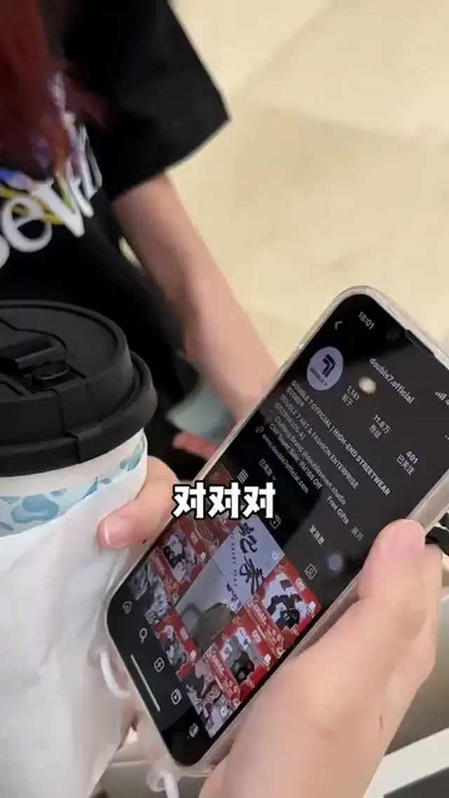 說好的不心動，看了就破功