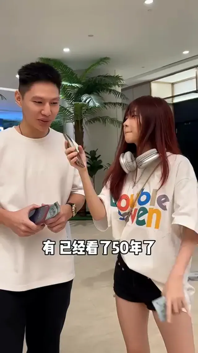 穿這樣跳舞，是要我怎麼專心？