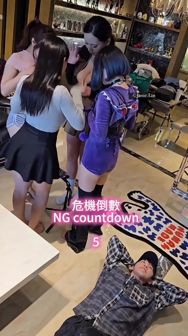 什麼東西掉出來了? 