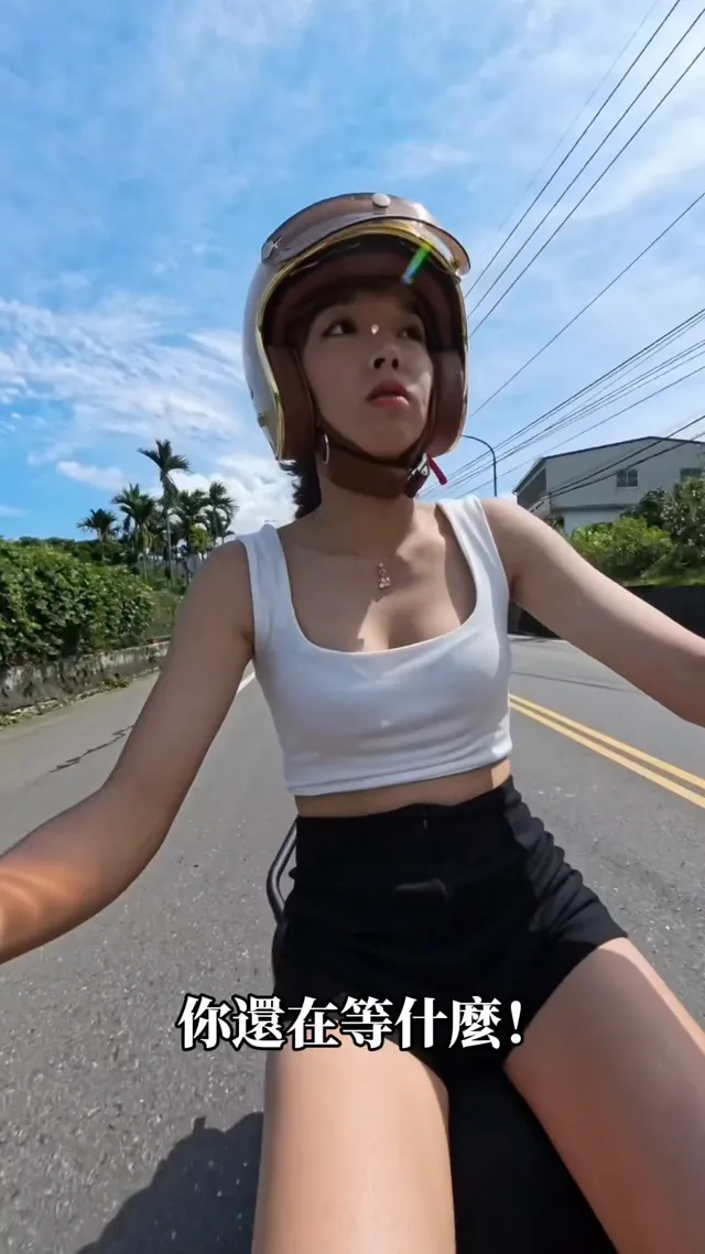 #戴了會涼的安全帽 ，騎車涼爽不悶熱！！  騎車可以讓生活的煩惱被夏天的風帶走✨  #Ninja涼感晶淬墨鏡騎士帽 🌡️100%涼感紗內襯，一觸即涼、瞬間涼感！ 🌡️通過SGS檢驗測試，有效降低體