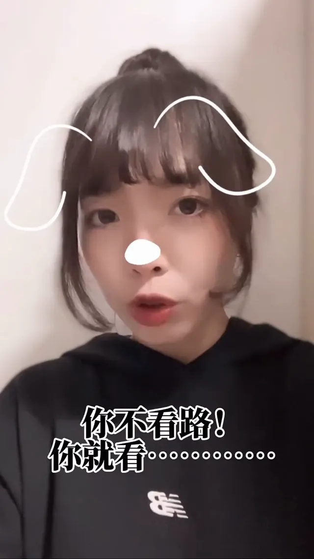 受不了ma nginˇ咧😠  #fyp #fypシ #客家 #客家人