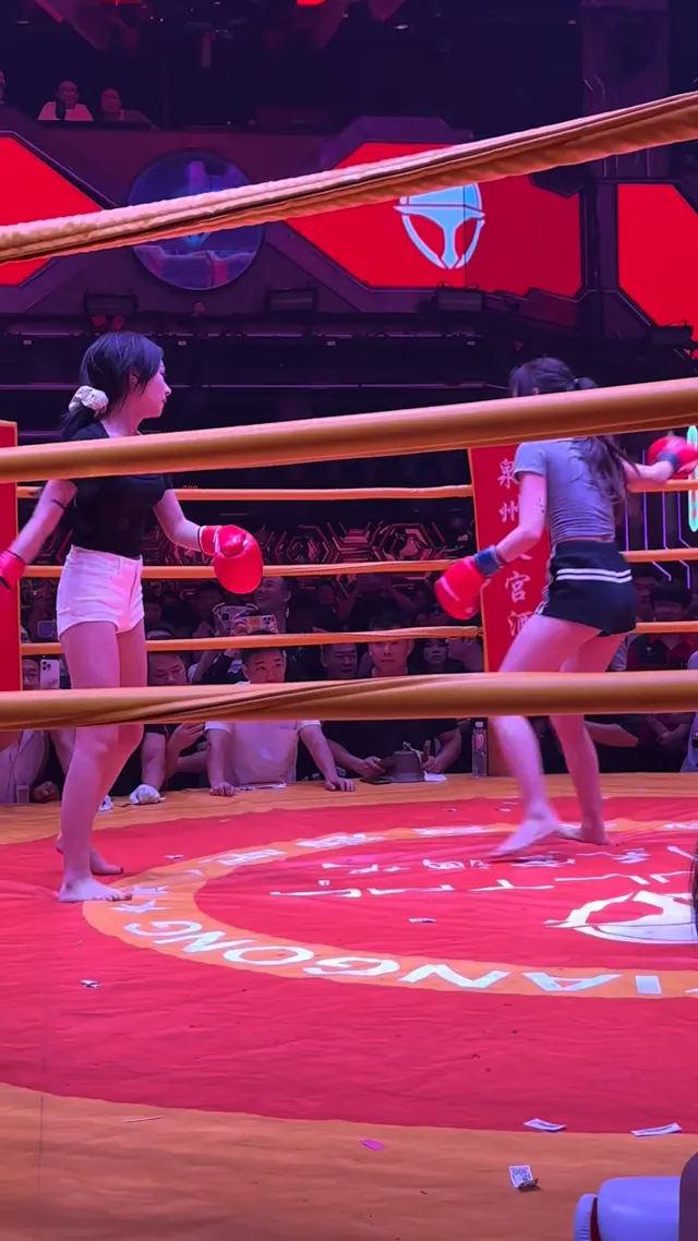 聽說你們愛看女女拳上
