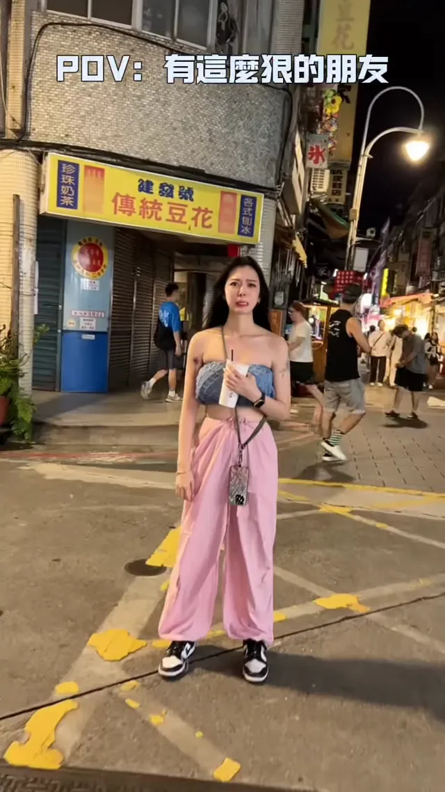 這麼狠的朋友哪裡找？