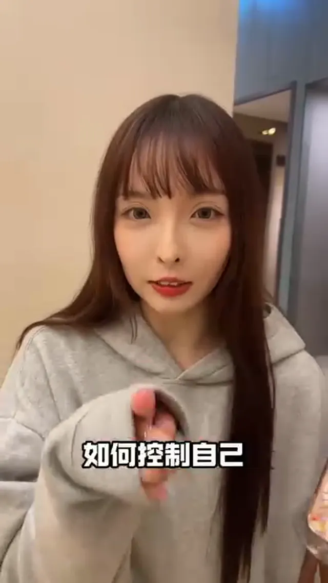 要如何控制自己不再私訊給前任？