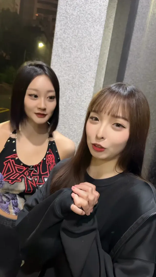妳遇過最解的約會