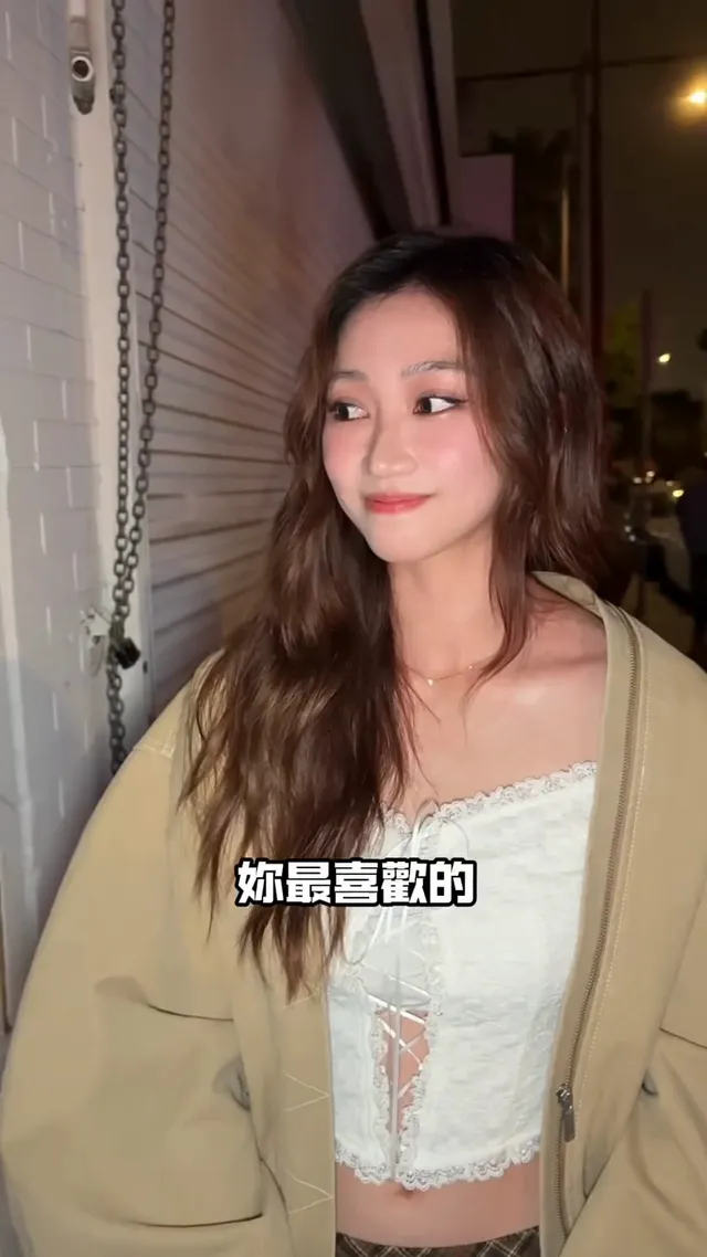 遇見超氣質台灣天秤座美女留學生