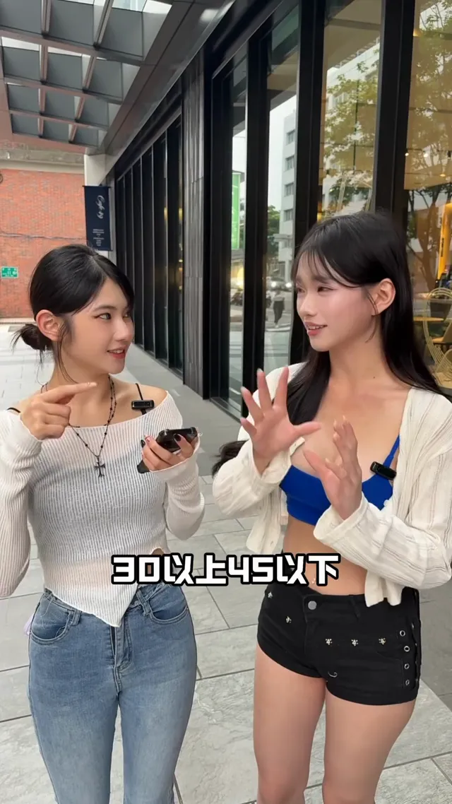 如何追頂級雙子座美女