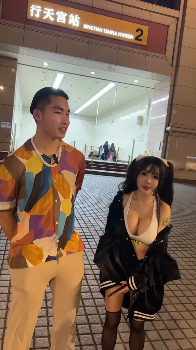 獅子座健身教練與牡羊座DJ