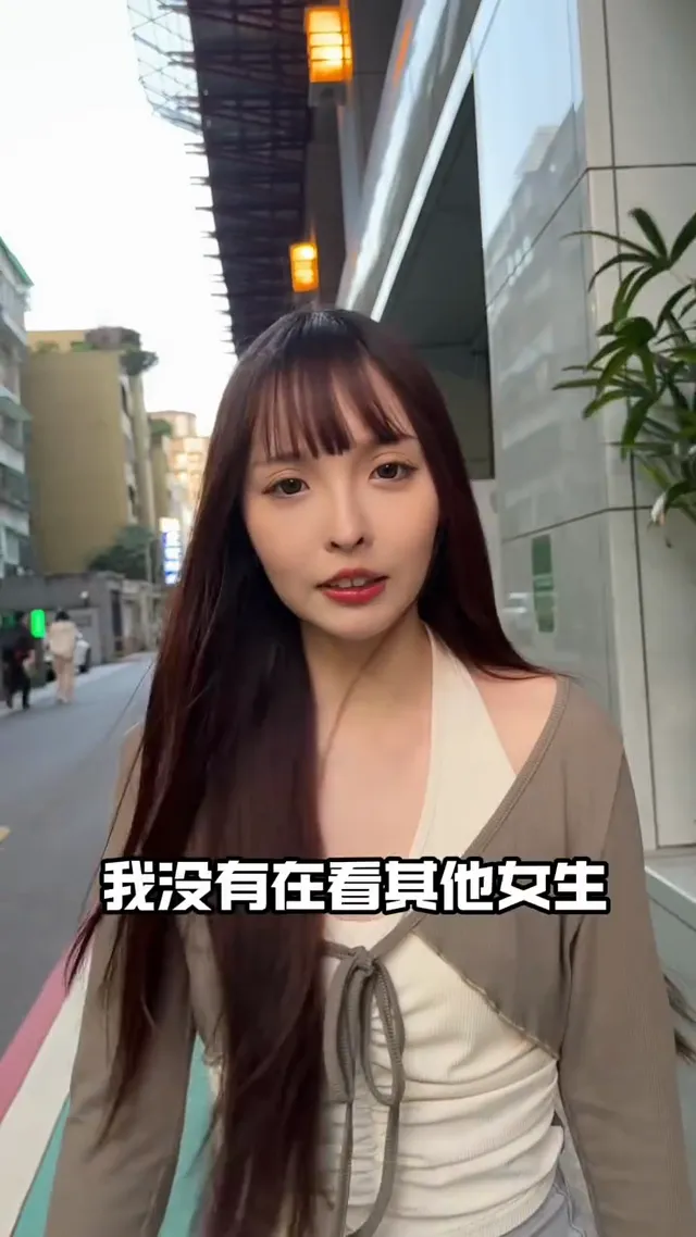 男人要能預測未來
