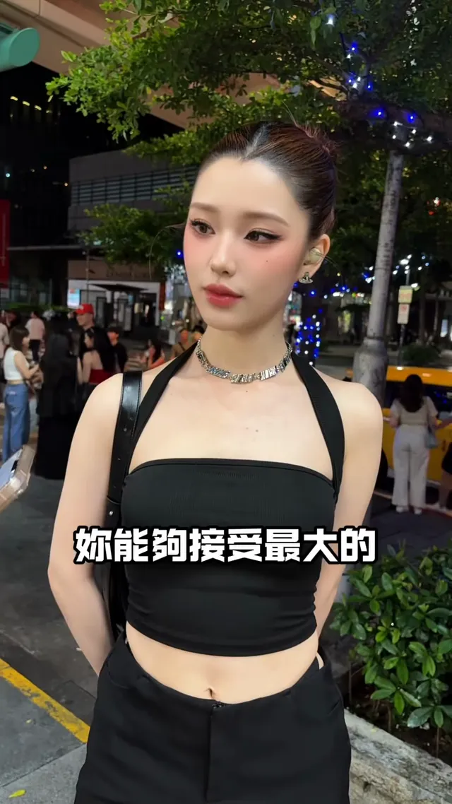 遇見冷酷天然呆美女