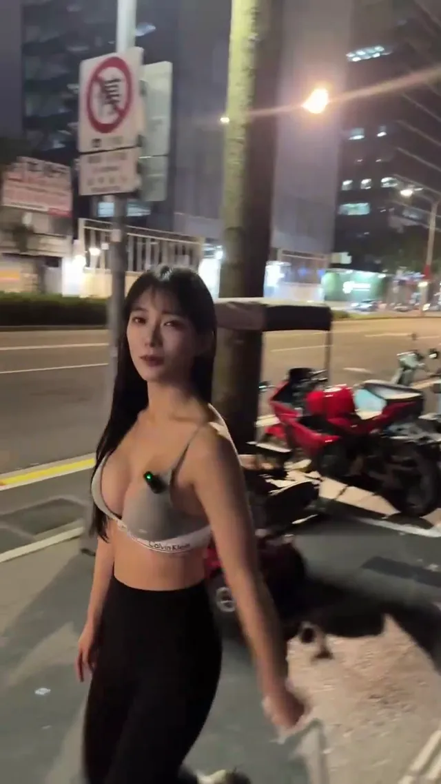 美女妳會冷嗎？