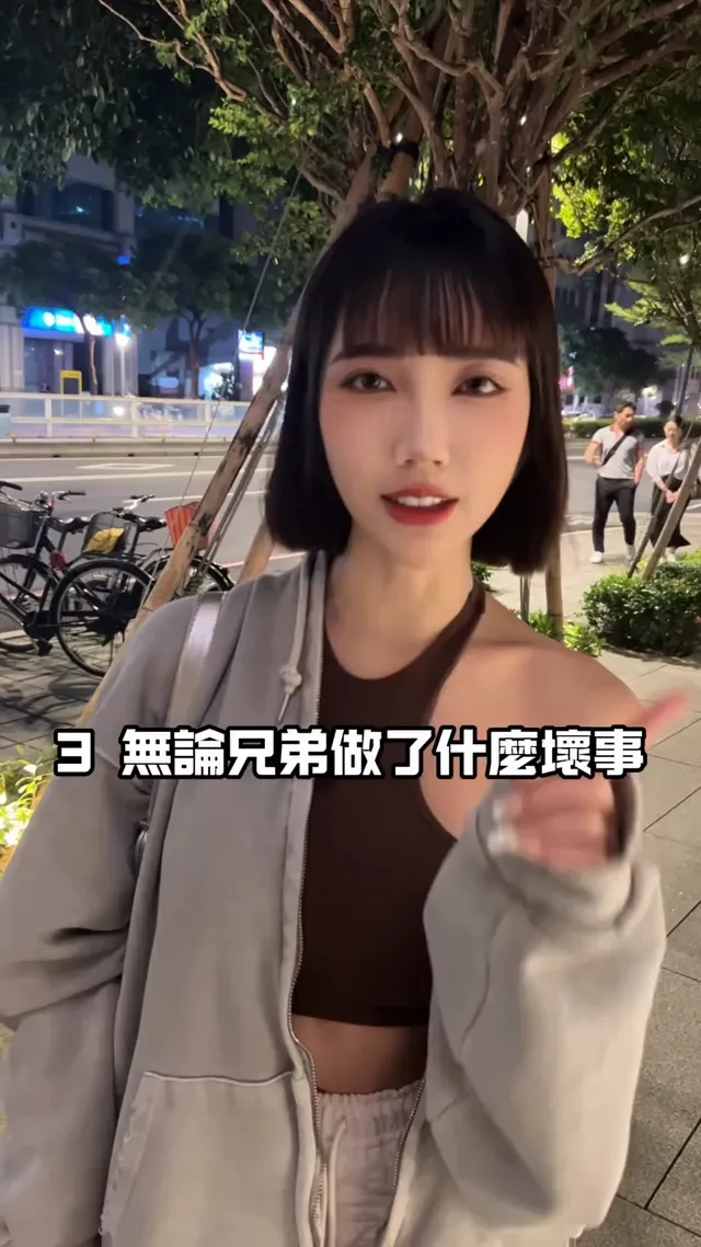 男人不說都知道的準則