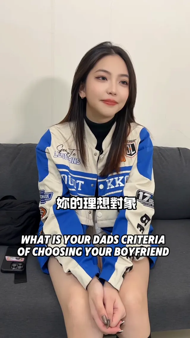 如果妳有1萬元會給男友花多少？