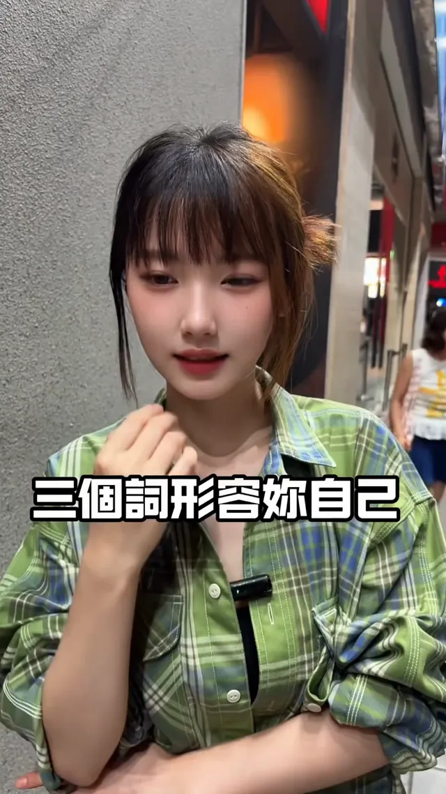 她長得像仙女，饒舌速度相當驚人