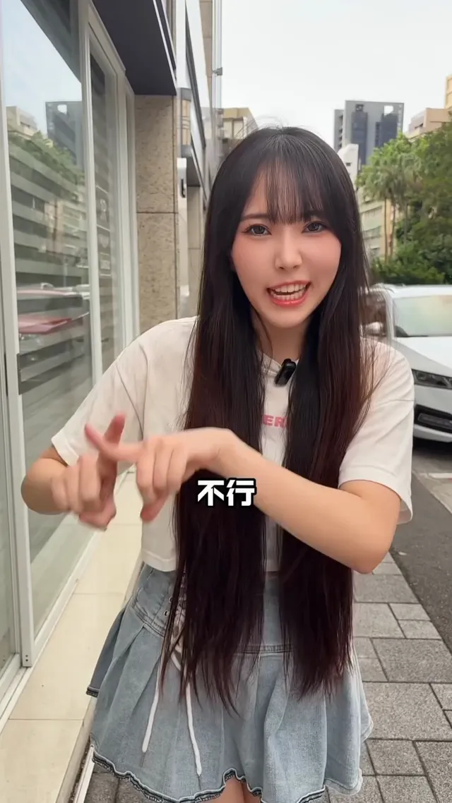 女生最怕遇到這5種聊天方式，會直接封鎖