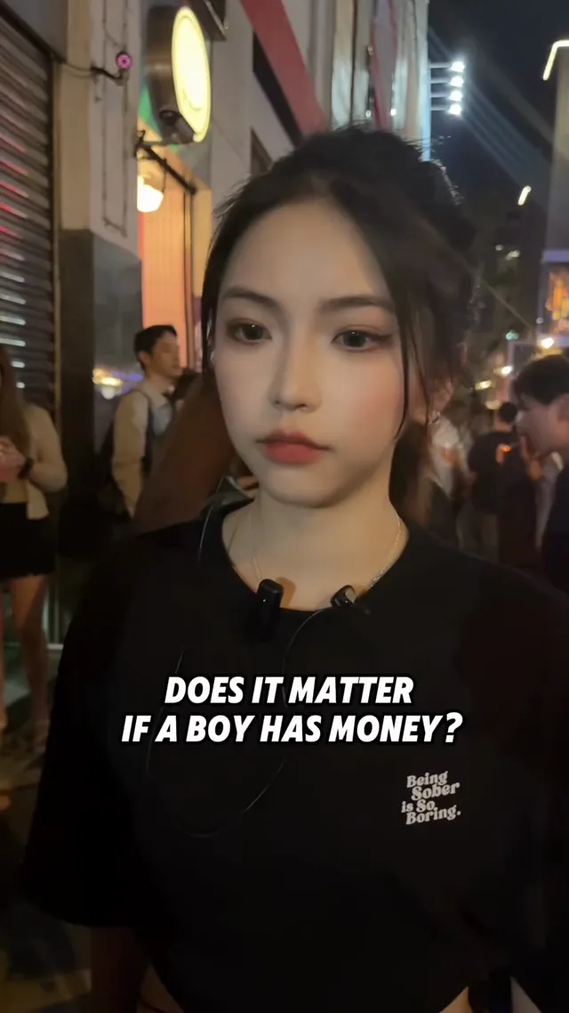 Does it matter if a boy has money？