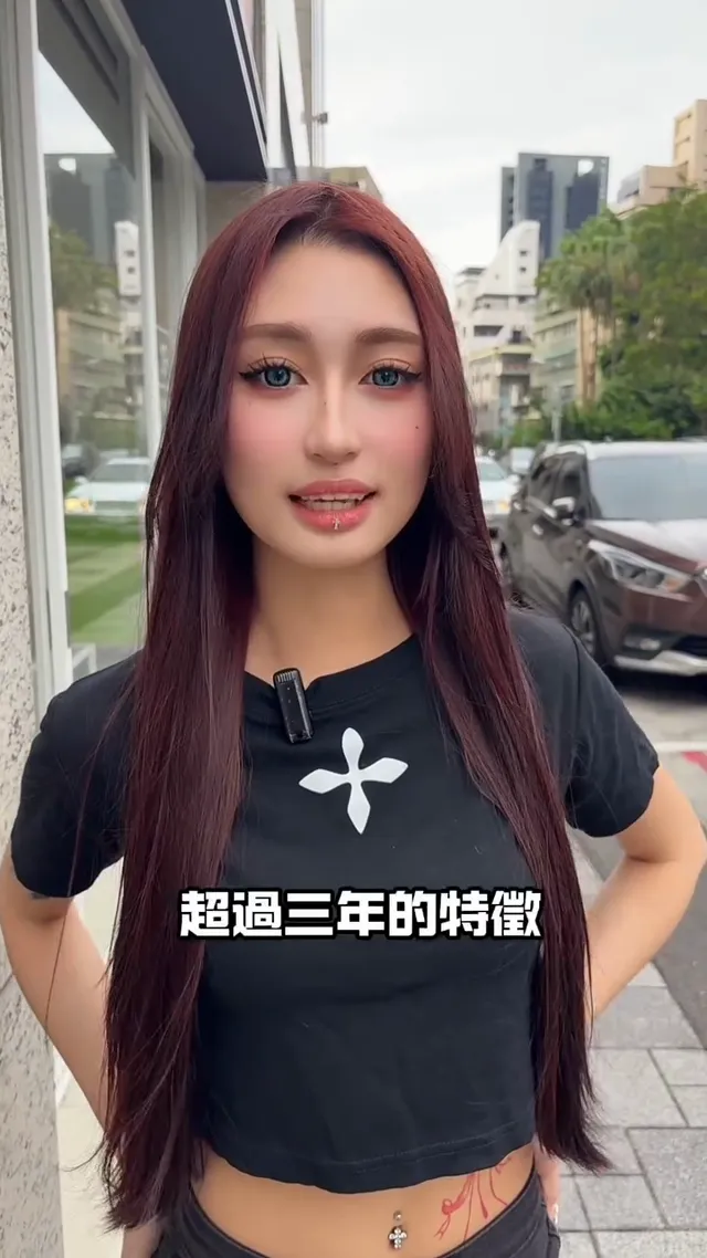 女生單身超過三年的特徵
