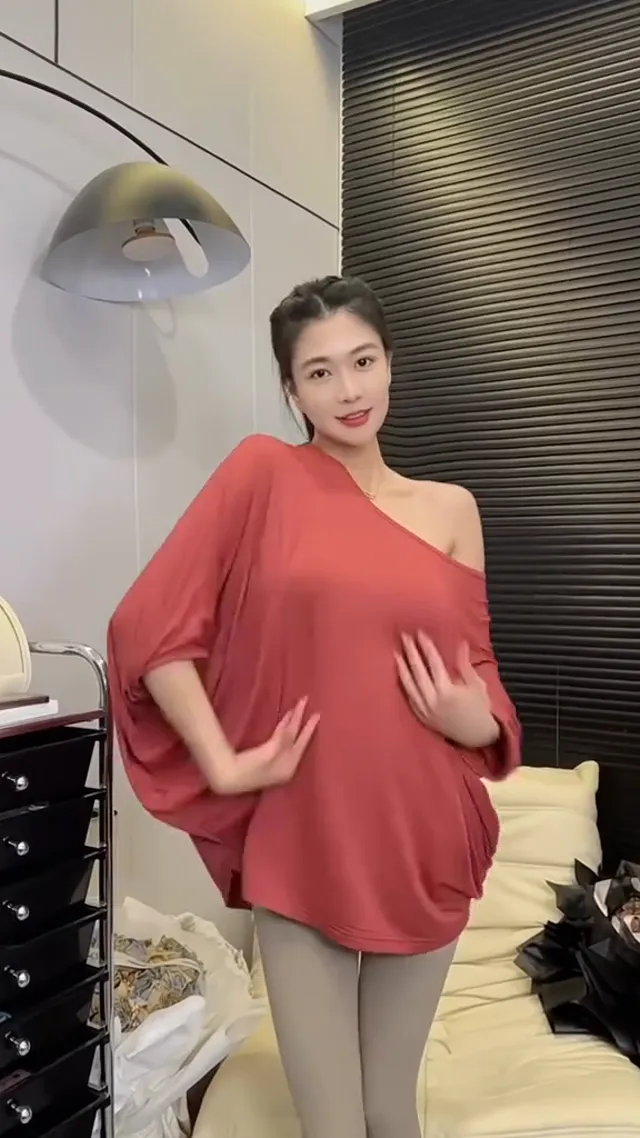 這樣穿出門，是不是有點壞？