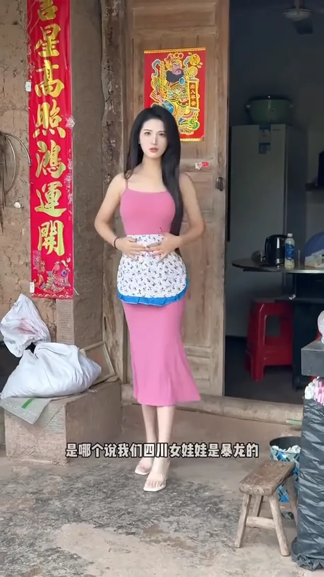 是不是該為你準備VIP限定畫面？