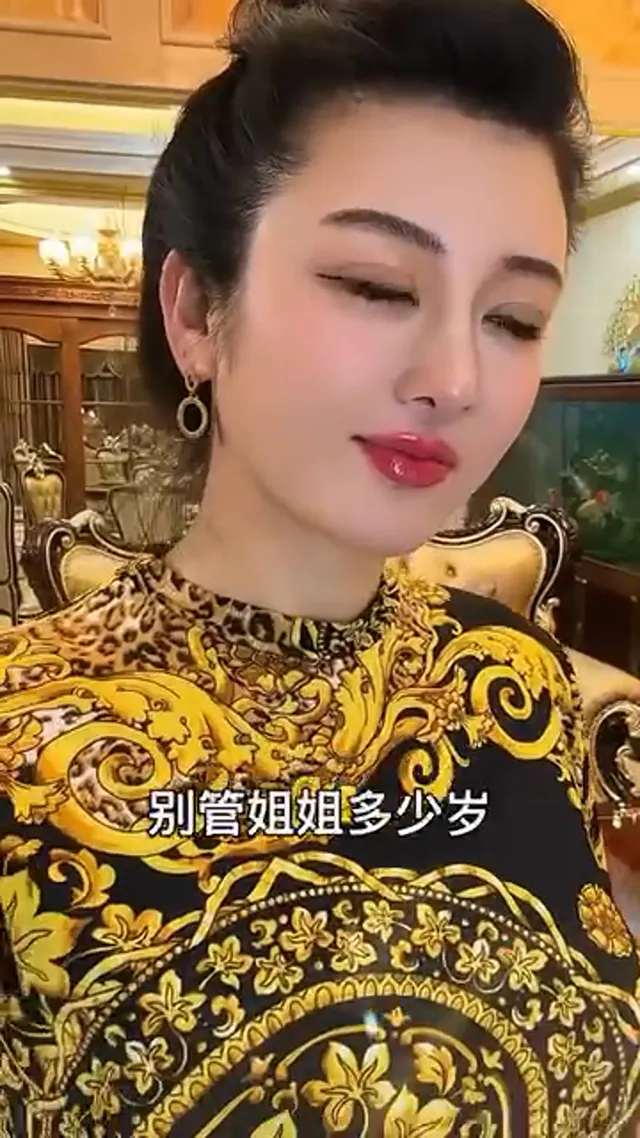 你的視線太直接，我都不好意思了啦～