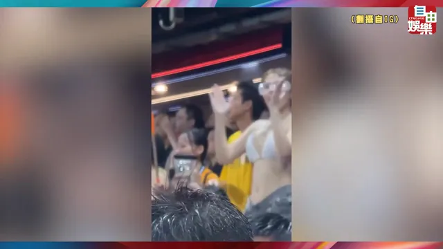 「比基尼女球迷」場邊爆紅！火辣側乳掀熱議　網封「台版權恩妃」IG曝光