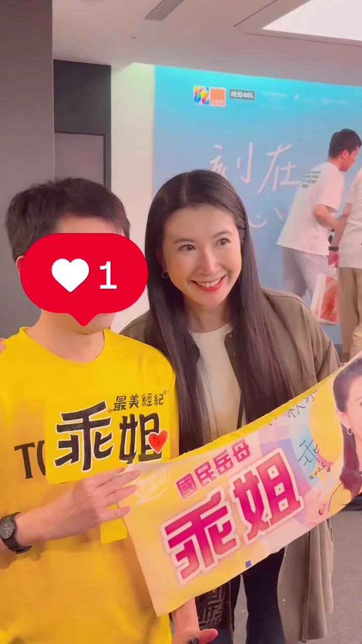 北流cos展這畫面誰頂得住 20250524_乖姐簽名會_4_7257