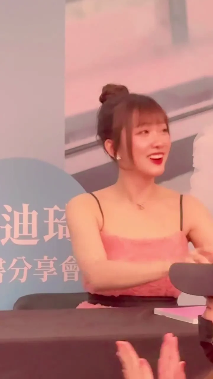 北流展真的被驚豔到了 20250524_可甜可辣的小廸_7_7265
