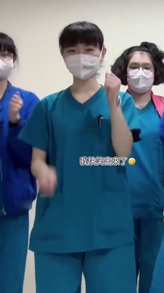小紅書氣質美女穿小內衣，微笑間散發致命吸引力！ 一起跳啊