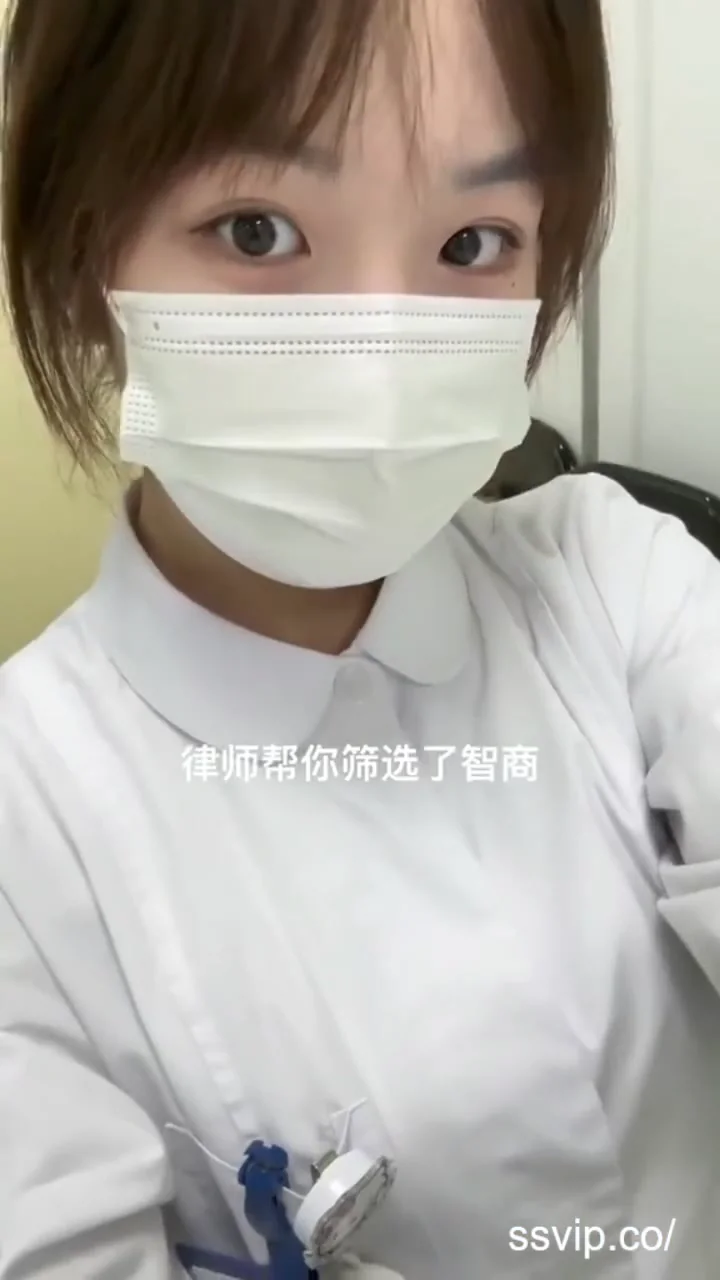 IG正妹翹臀短裙熱舞，轉身瞬間美到炸裂！ 找護士做對象是多麼幸運的一件事啊，康師傅都有人泡，為什麼我沒有人泡，難道是因為買一桶不送我嗎？#台灣#台北