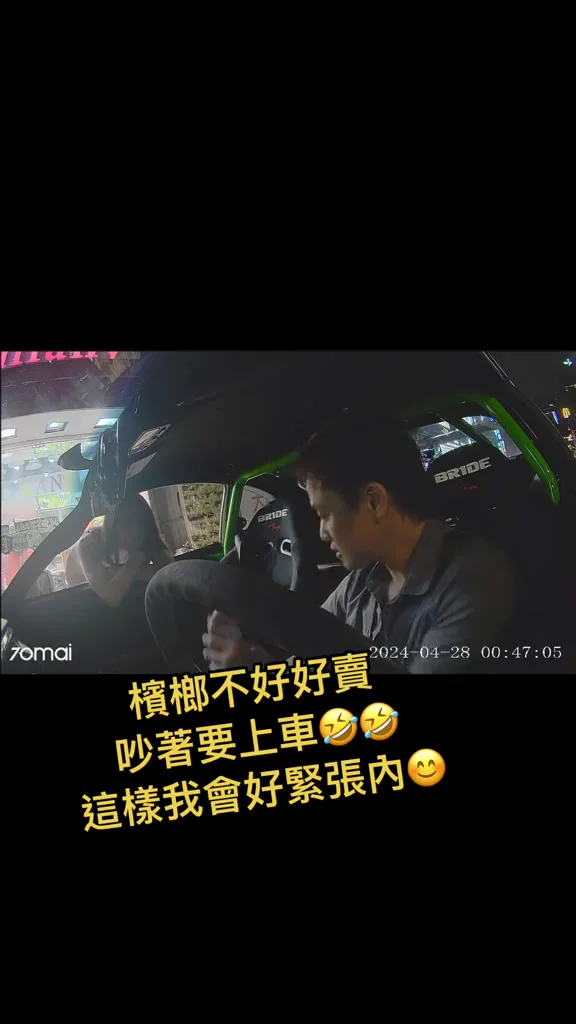 IG正妹翹臀短裙熱舞，轉身瞬間美到炸裂！ 好帥