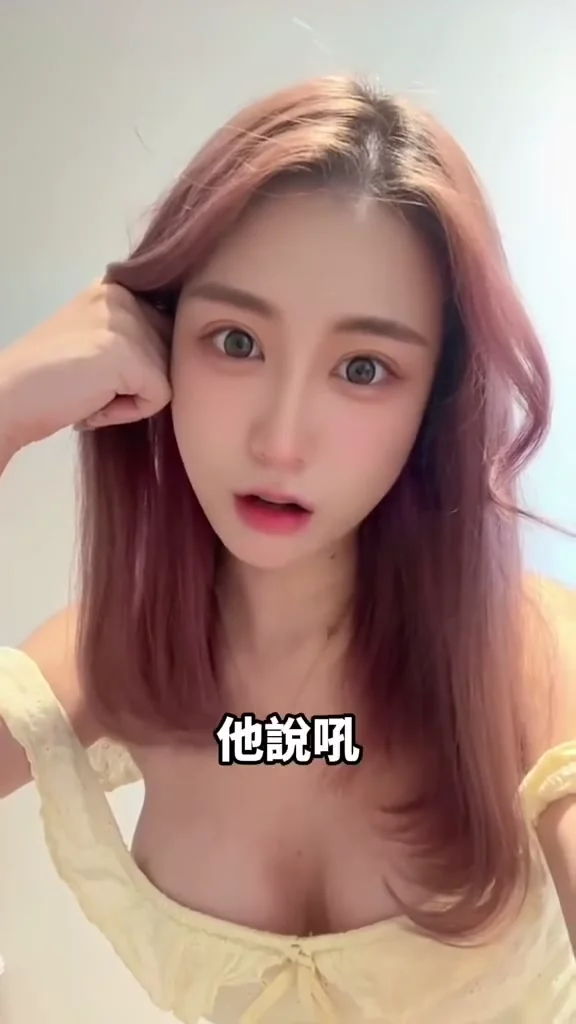 實況女神短裙熱舞，裙擺飄動讓人移不開眼！ 那我不就變成渣女了🥲🥲