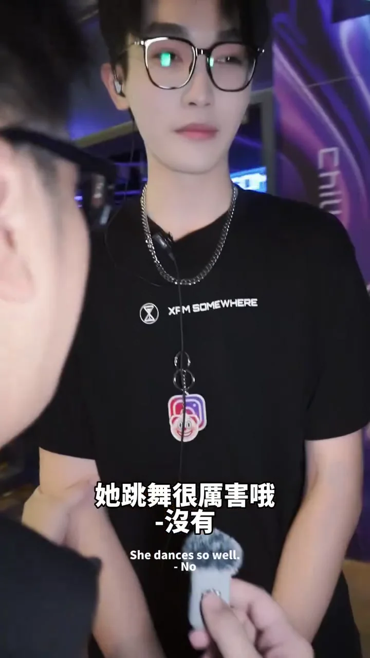 確定是配對還是交配?