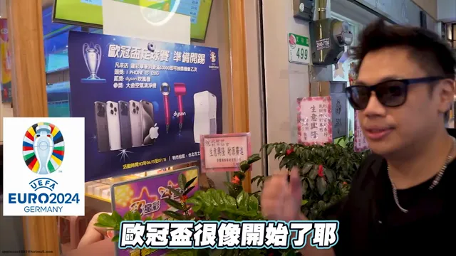 想摸的不是彩券 想吹的不是冷氣
