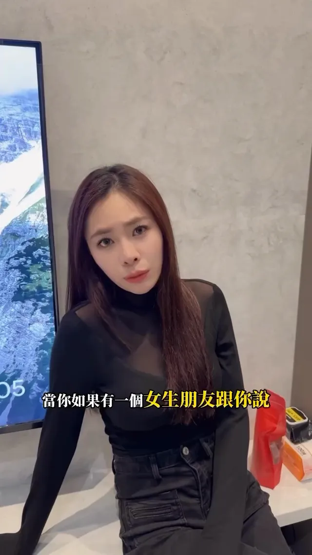 我相信身邊一定有應該都有遇到這種人🤣