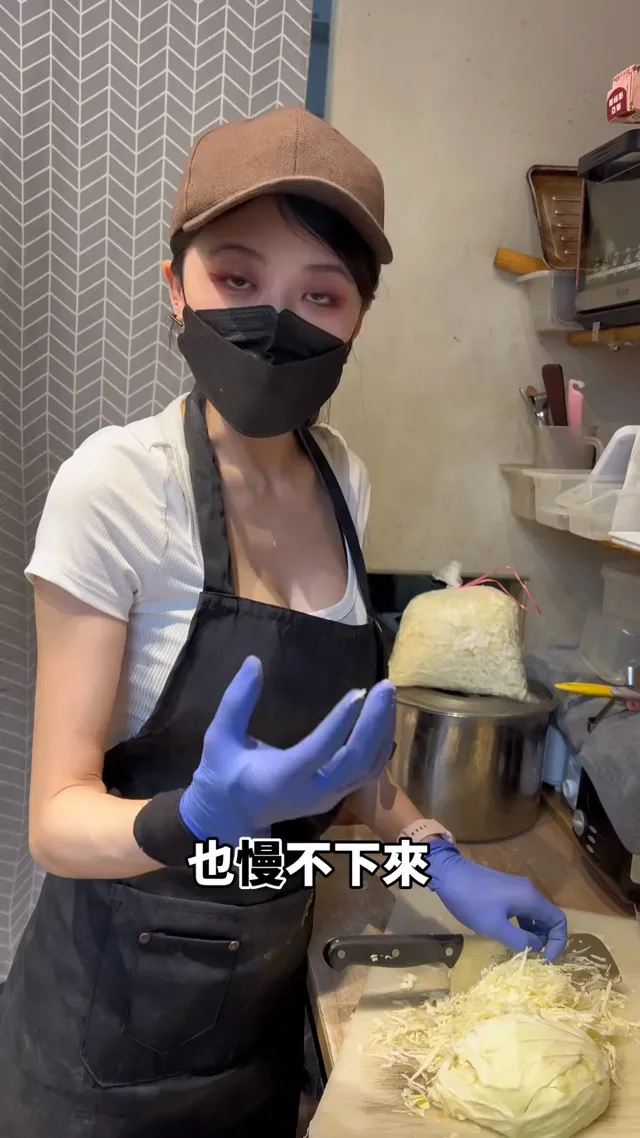 老闆娘好漂亮喔