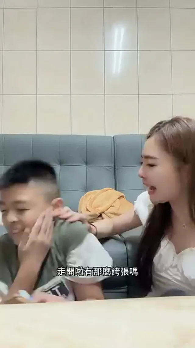 弟弟你走開，你嫌髒的話…後面還有很多姐夫等著🤣