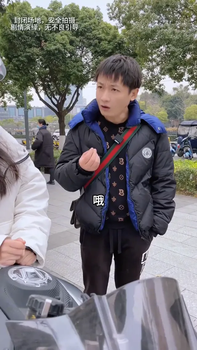 砍價不能一次對半砍啦，來我教你