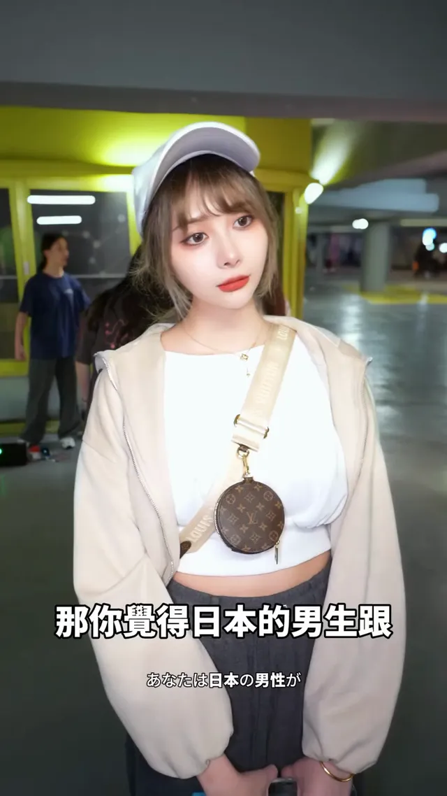 聽完以後都硬了，真舒服……